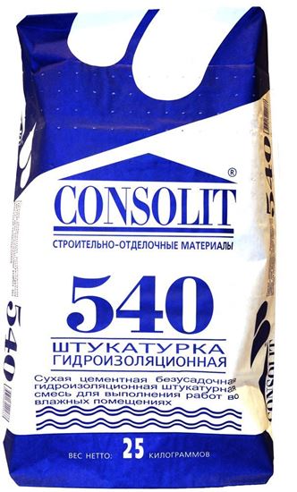 Изображение Штукатурка гидроизоляционная - 540. 25кг